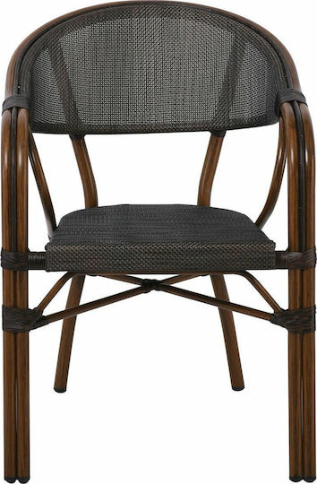 Outdoor Chair Aluminum Vegera Walnut 57x58x83cm