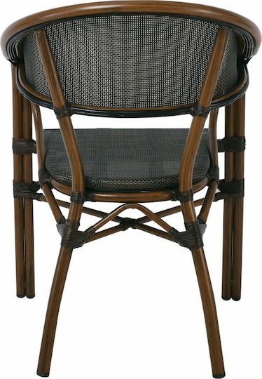 Outdoor Chair Aluminum Vegera Walnut 57x58x83cm