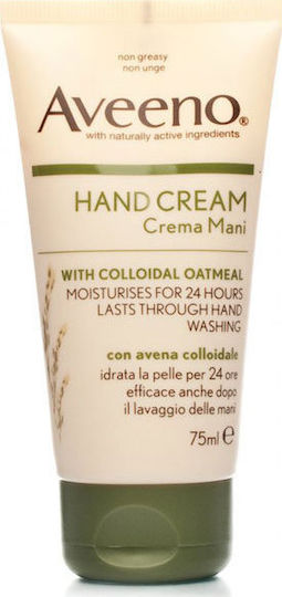 Aveeno Daily Moisturising Ενυδατική Κρέμα για Σκασμένα Χέρια 75ml