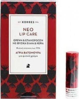 Korres Care & Colour Lip Balm Άγρια Βατόμουρα 5ml
