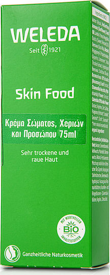 Weleda Skin Food Moisturizing Cream Body for All Skin Types 75ml