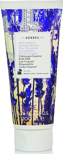 Korres Moisturizing Lotion Body with Aroma Lavender 200ml