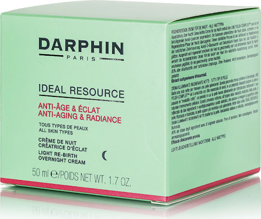 Darphin Ideal Resource Re-Birth Light Cream Face Night with Centella Asiatica 50ml