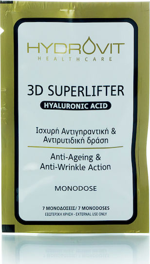 Target Pharma Hydrovit 3D Superlifter Moisturizing & Anti-aging Serum Face with Hyaluronic Acid for Firming & Nourishment