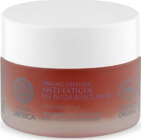 Natura Siberica Organic Certified Rosea Anti-Fatigue Patch Effect with Rhodiola Rosea Hydrolate for Sensitive Skin Eyes Revitalization Mask 206gr 50ml