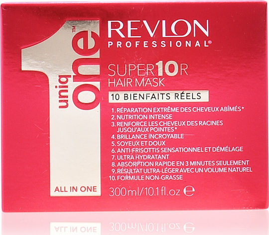 Revlon Superior Hair 10 Real Benefits Μάσκα Μαλλιών για Επανόρθωση με Κερατίνη 300ml