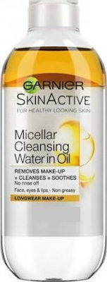 Garnier SkinActive Makeup Remover Micellar Water 100ml