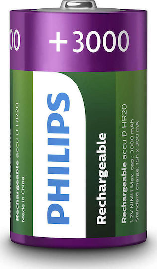 Philips Επαναφορτιζόμενες Μπαταρίες D Ni-MH 3000mAh 1.2V 2τμχ