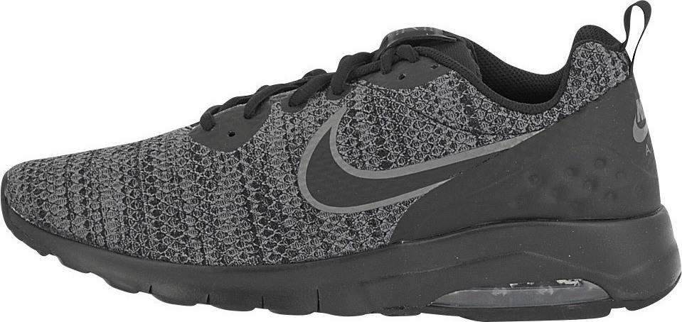 nike ao7410