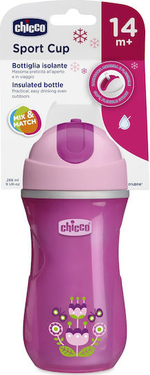 Chicco Baby Cup Sport made of Plastic Fuchsia Floral 266ml for 14m+m+
