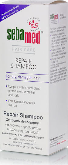 Sebamed Sampon Reconstrucție/Hrană pentru Păr Uscat 200ml