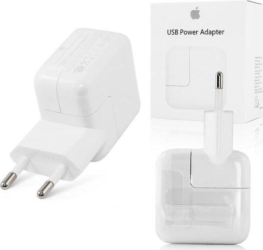 Apple Wall Adapter with USB-A port 10W in White Colour (Power Adapter)