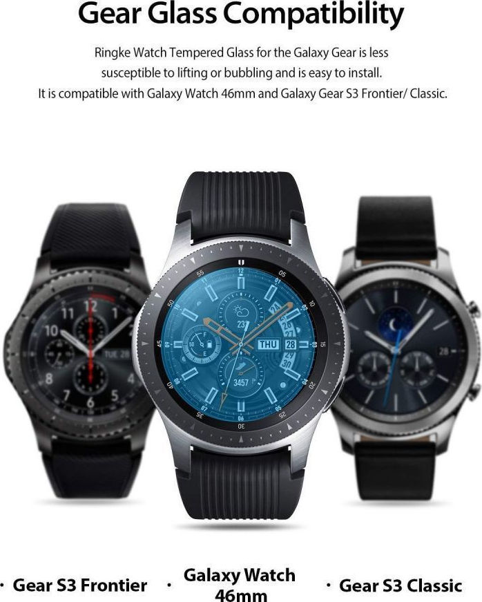 skroutz galaxy watch