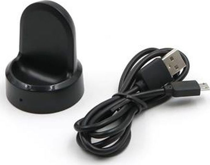 frontier s3 charger