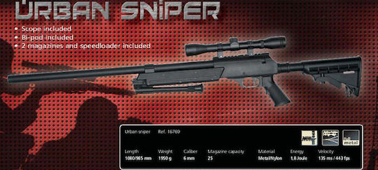 Asg Въздушно Airsoft Urban Sniper Spring 6mm