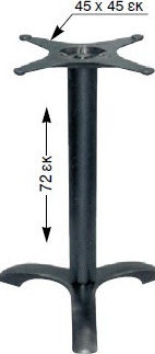 Zita Plus Astor Βάση Τραπεζιού Μαντεμένια Μαύρη 45x40x73cm