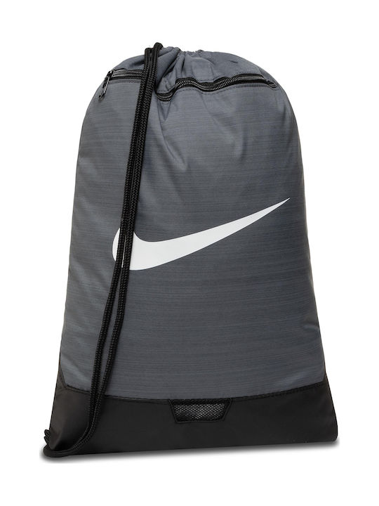 Nike Чанта Обратно Спортна зала Сив