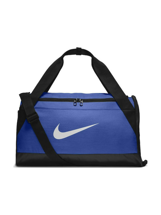 Nike Brasilia Unisex Τσάντα Ώμου για Γυμναστήριο Μπλε