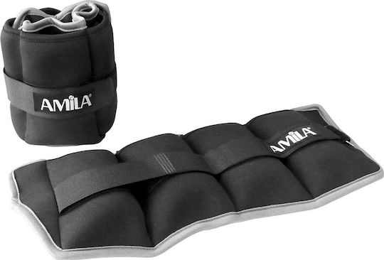 AMILA Βαράκια Άκρων 2 x 2.5kg