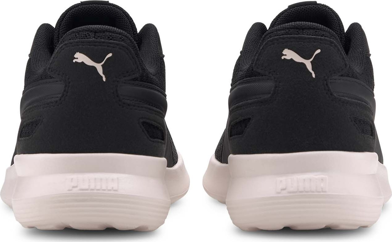 puma st activate switch