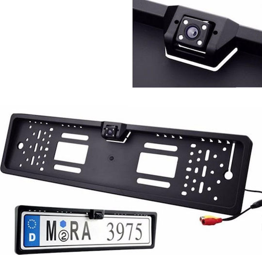 Waterproof Car Reverse Camera with License Plate Frame and Night Vision Universal 25021