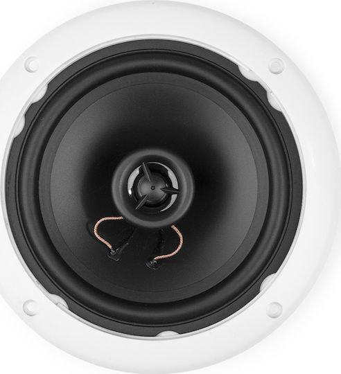 Power Dynamics Waterproof Marine Speaker Set 6.5" with 30W RMS White