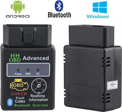 HH OBD V2.1 Car Diagnostic Scanner Διαγνωστικό Αυτοκινήτου ELM 327 OBD 2 με Bluetooth