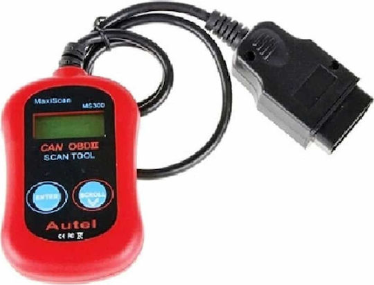 Autel MaxiScan MS300 Διαγνωστικό Αυτοκινήτου Ψηφιακό OBD 2 με Καλώδιο