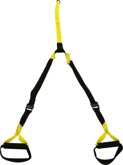 Lifefit Ιμάντες Γυμναστικής MultiTrainer Home Basic