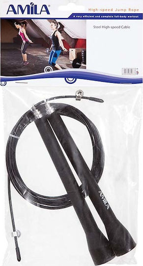 AMILA Speed Rope Σχοινάκι Ταχύτητας 3m Μαύρο με Ρυθμιζόμενο Μήκος