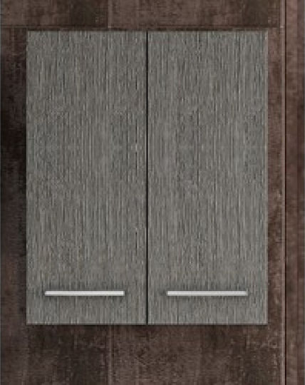 Drop 5NKR060BN Badezimmerschrank Wäscherei B60xT32xH70cm Melamin Rovere Brown
