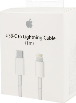 Apple USB-C to Lightning Cable 29W Λευκό 1m (MQGJ2ZM/A)