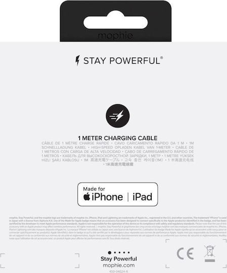 Mophie Braided USB to Lightning / Type-C / micro USB Cable Μαύρο 1m (409903220)