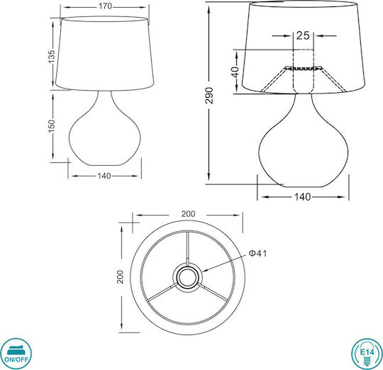 Trio Lighting Martin Керамичен Портатиф за Цокъл E14 с Бял Абажур и Бежова Основа
