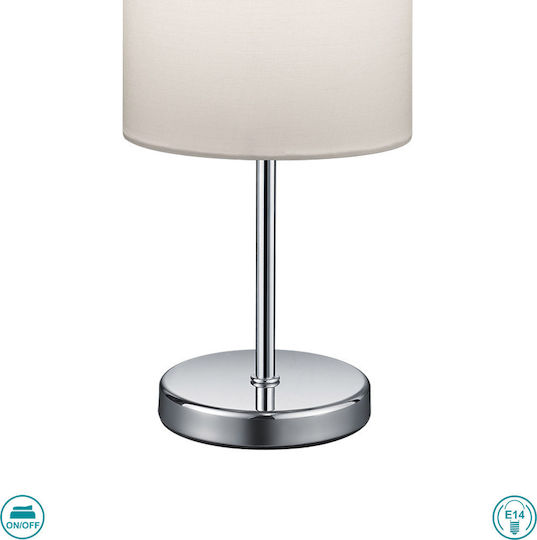 Trio Lighting Jerry Metallisches Tischlampe für E14 Fassung mit Weißem Hut und Silberner Basis