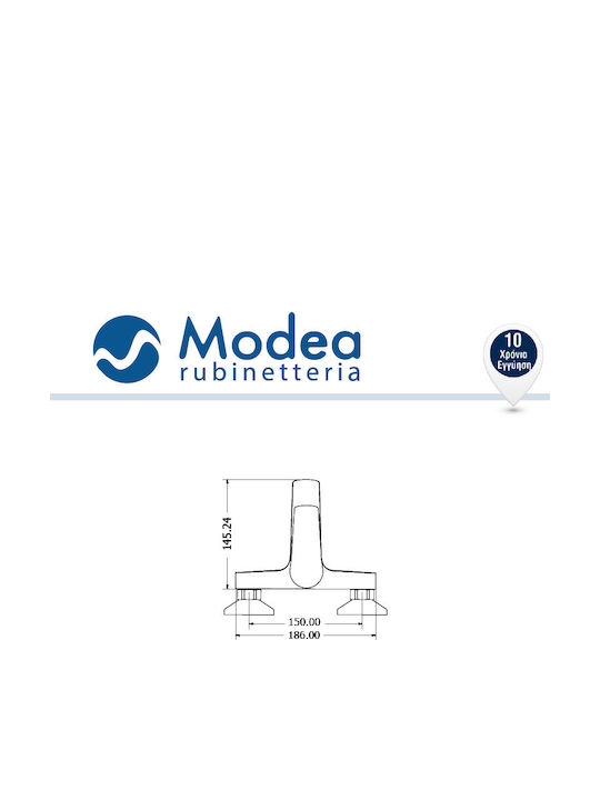 Viospiral Modea Optima Vivid Αναμεικτική Μπαταρία Μπανιέρας Πλήρες Σετ Μαύρη