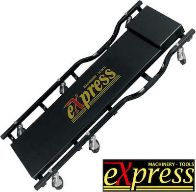 Express CR-640 Ξαπλώστρα