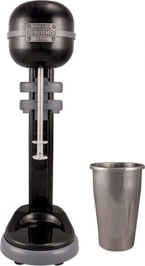 Kalko Commercial Coffee Frother KDM450A Black Pearl 350W with 2 Speeds
