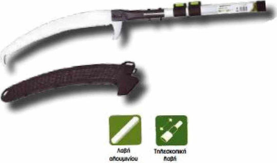 Yardsmith 606610 Τηλεσκοπικό Κονταροπρίονο 2.55m