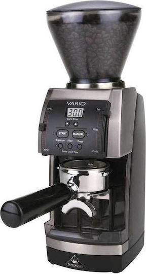 Mahlkoenig Vario Home Mühle für gewerbliche Kaffee Abrufbar 200W mit X-Lagerkapazität 200gr