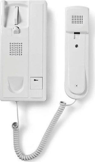 Nedis Wired Door Intercom