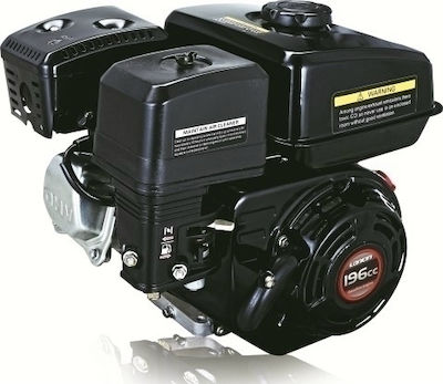 Loncin G200F Gasoline Engine 196cc 6hp Maximum Revolutions 3600rpm with Keyway