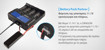 XTAR VP4 Plus Dragon Încărcător 4 Baterii Li-ion/Ni-Cd/Ni-MH Dimensiune AA/AAA/D/18650/16340/26650/14500