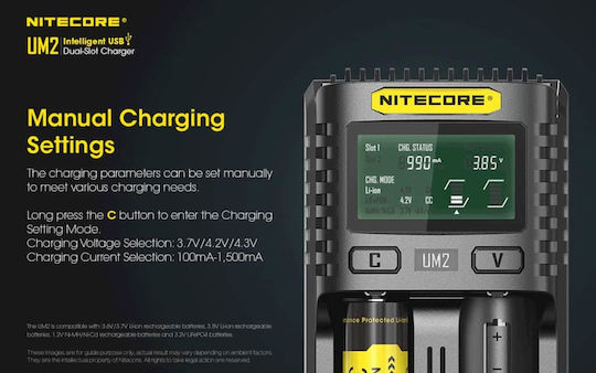 NiteCore UM2 USB Charger 2 Batteries Li-ion/Ni-Cd/Ni-MH Size AA/AAA/D/18650/16340/26650/14500