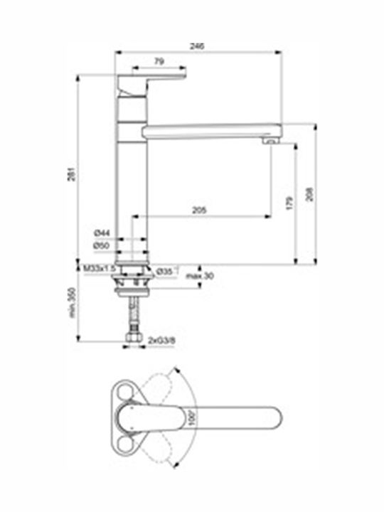 Ideal Standard Cerafine D Πάγκου Ασημί Ideal Standard Cerafine D Πάγκου Ασημί