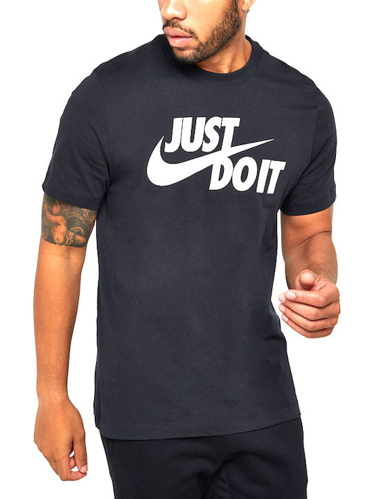 Just Do It Αθλητικό T-shirt Μαύρο
