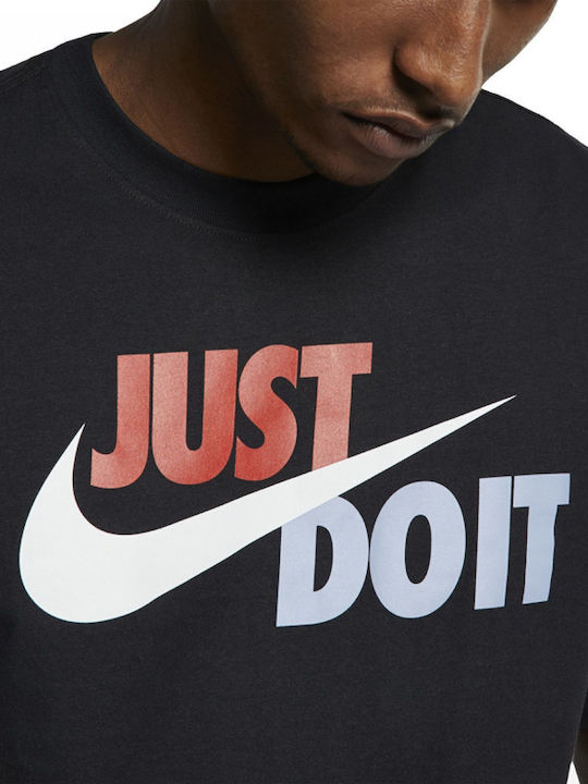 Just Do It Athletic T-shirt Black
