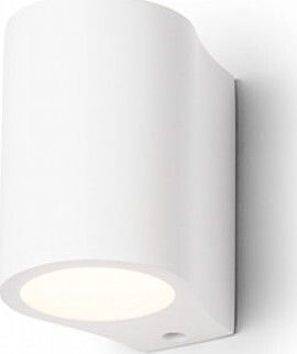 Rendl Light Studio Gina S Wall Μονό Σποτ με Ντουί G9 σε Λευκό Χρώμα