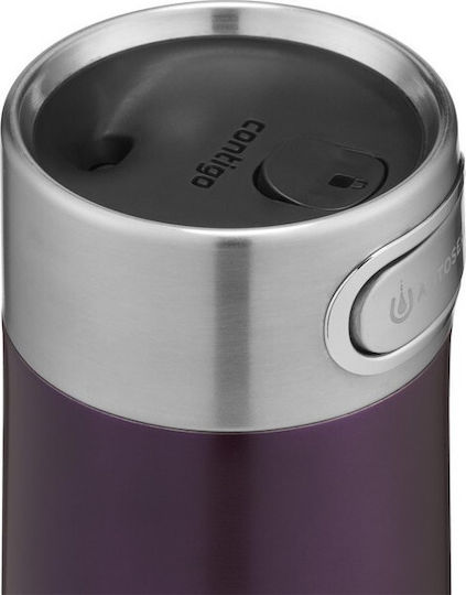 Contigo Luxe Autoseal Glass Thermos Stainless Steel BPA Free 360ml Purple with Mouthpiece