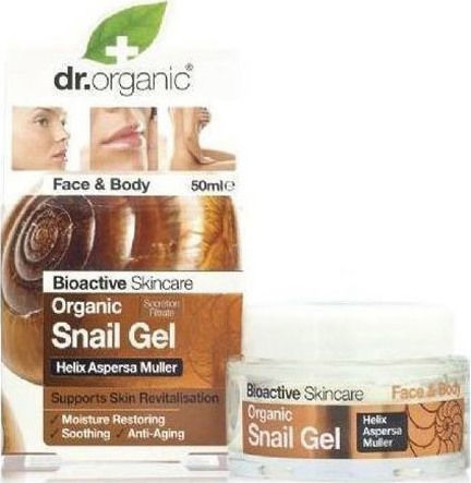 Dr.Organic Snail Gel Moisturizing and Anti-aging Body Serum for Dry and Sensitive Skin 50ml